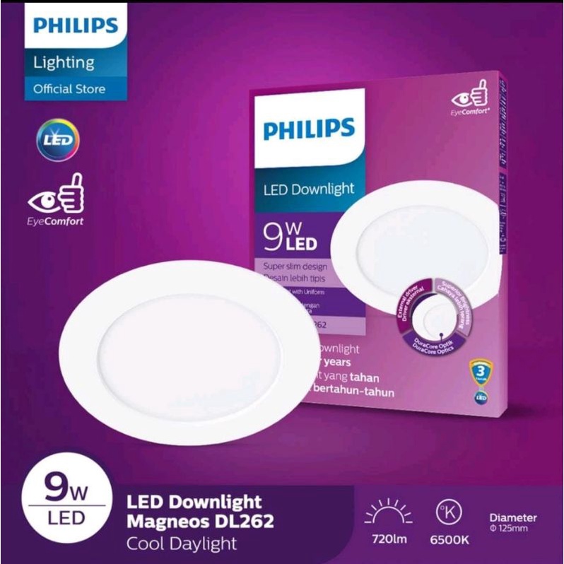 PHILIPS DL262 4W/6W/9W/12W - MAGNEOS LED DOWNLIGHT SUPER SLIM