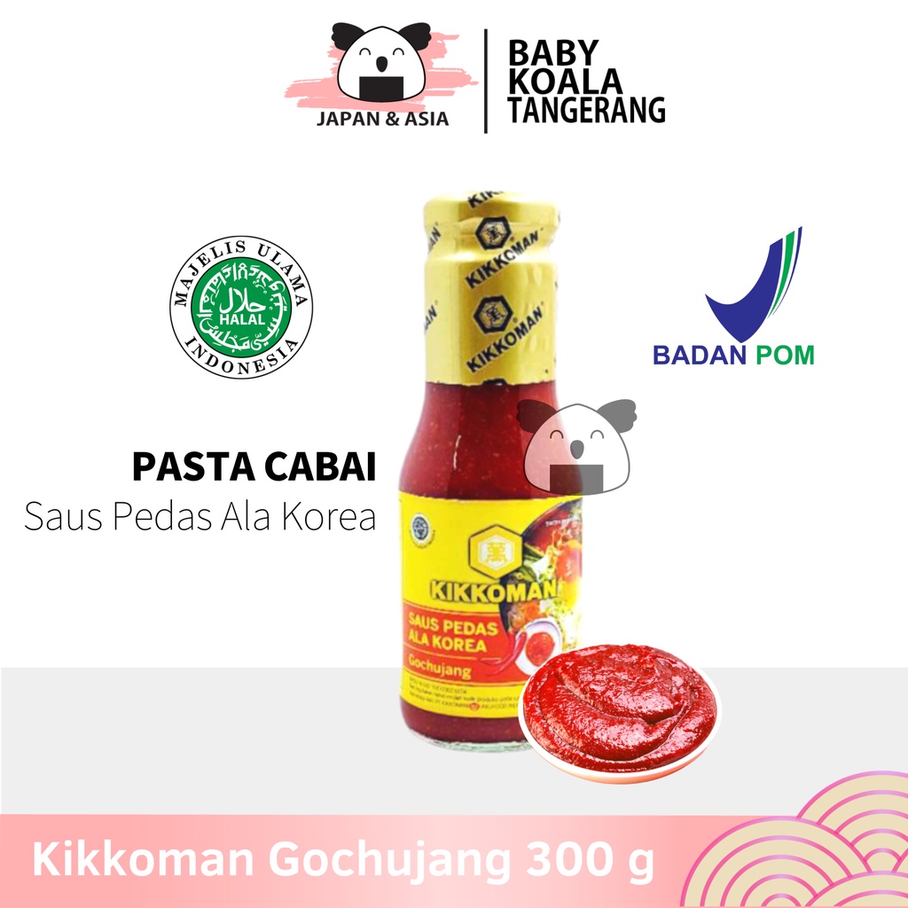 

KIKKOMAN Gochujang Sauce 300 g Halal.