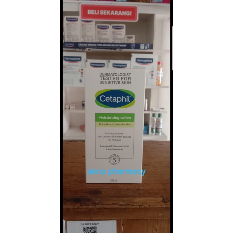 Cetaphil Moisturizing lotion 200 ml