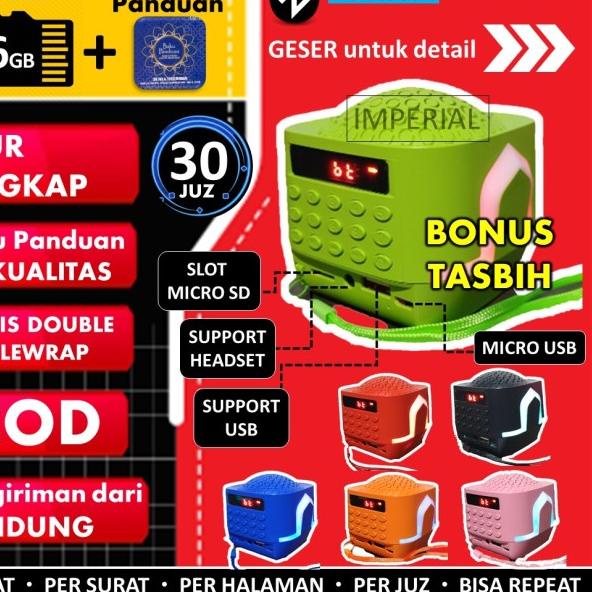 SPEAKER MASJID MUROTTAL AL QURAN 30 JUZ MUROTAL ALQURAN MESJID 16 GB - SpkMasjid MERAH, 16 GB