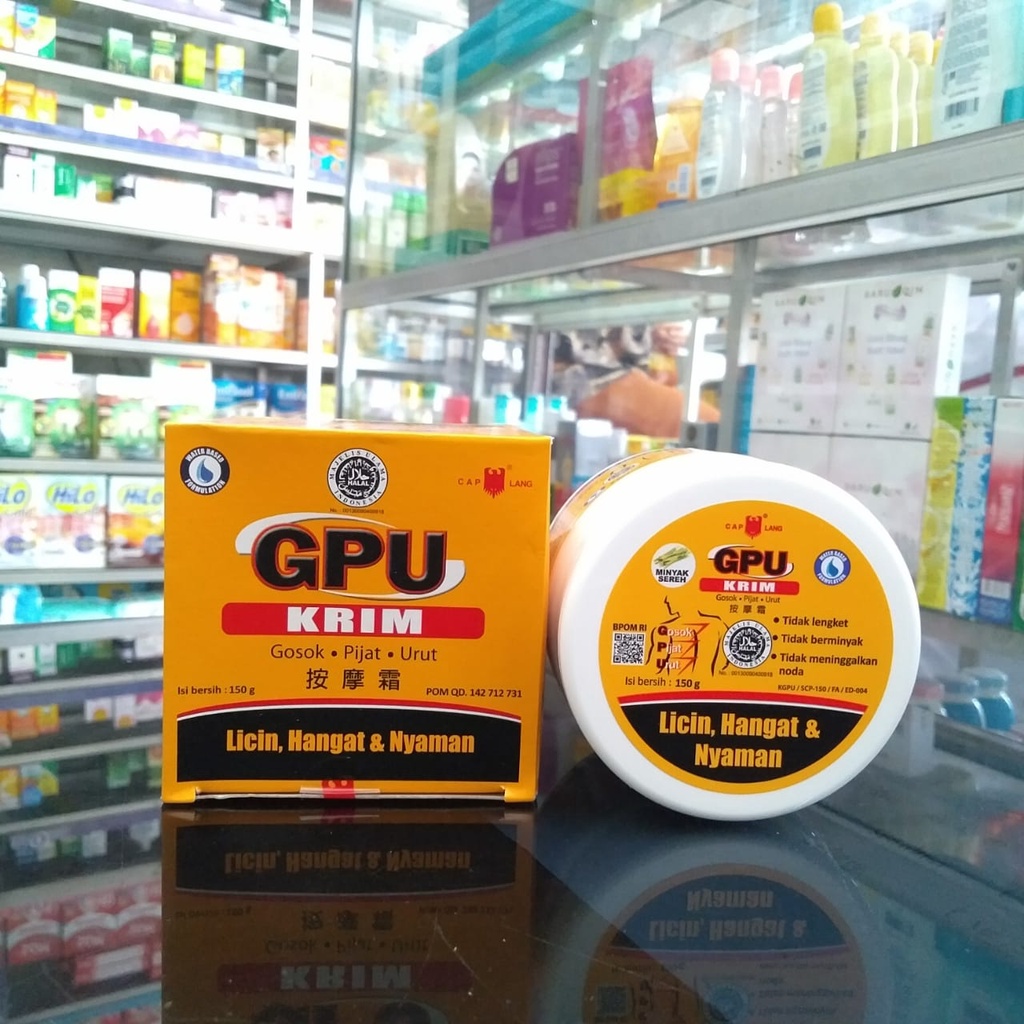 GPU KRIM 150GR SEREH CAP LANG