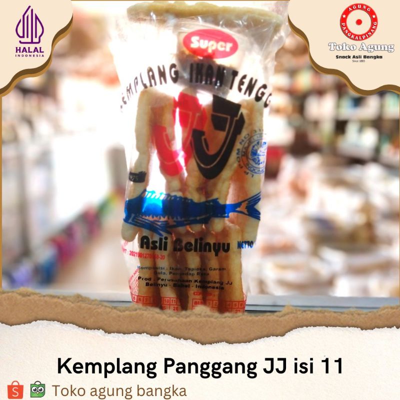 

Kemplang Panggang ikan cap JJ isi 12