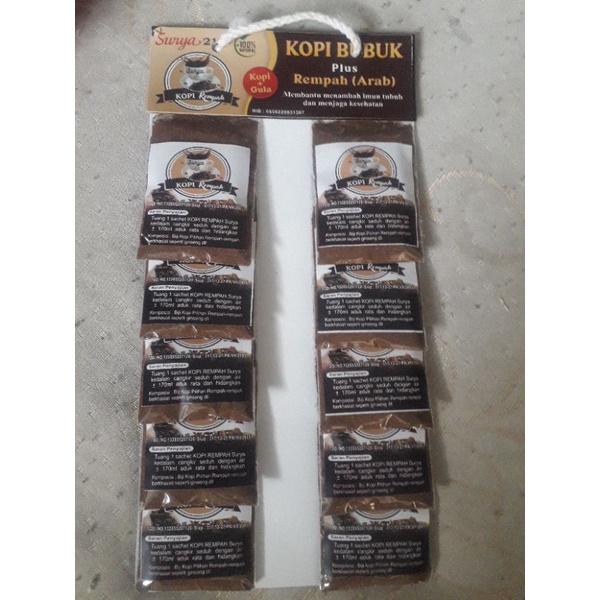 

KOPI BUBUK PLUS REMPAH (ARAB)/KOPI ARAB/KOPI+GULA+REMPAH/KOPI HERBAL ALAMI HALAL 100%