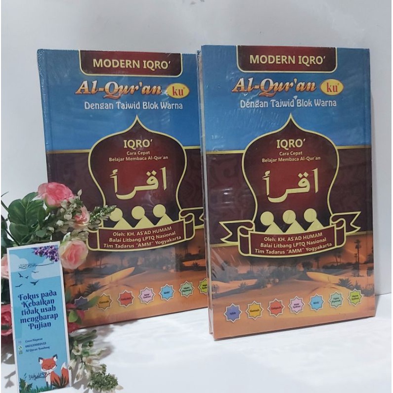 Iqro Tajwid Warna Modern Iqro' Al Quran Ku For Kids Rainbow / Al Quran Ku Per Kata Terjemah Raninbow