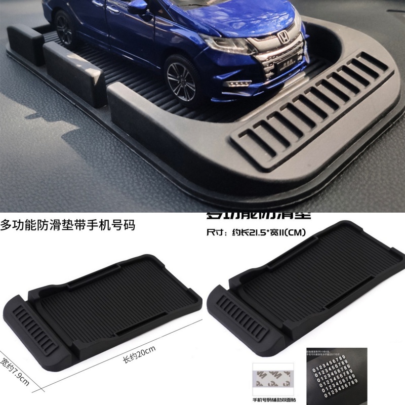 Tatakan Silicon Anti Slip DIECAST untuk Dashboard Mobil