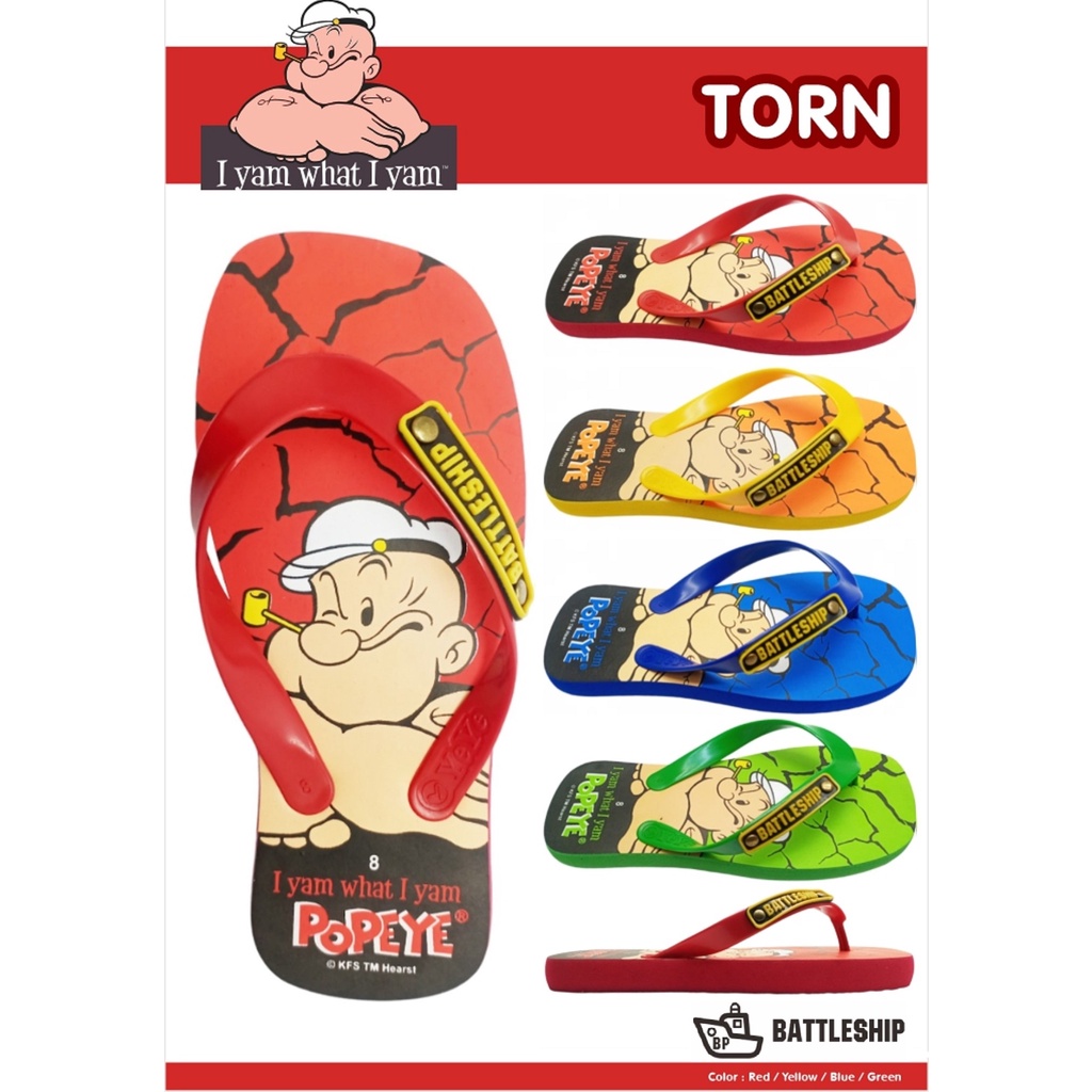 Sandal Anak Battleship Torn