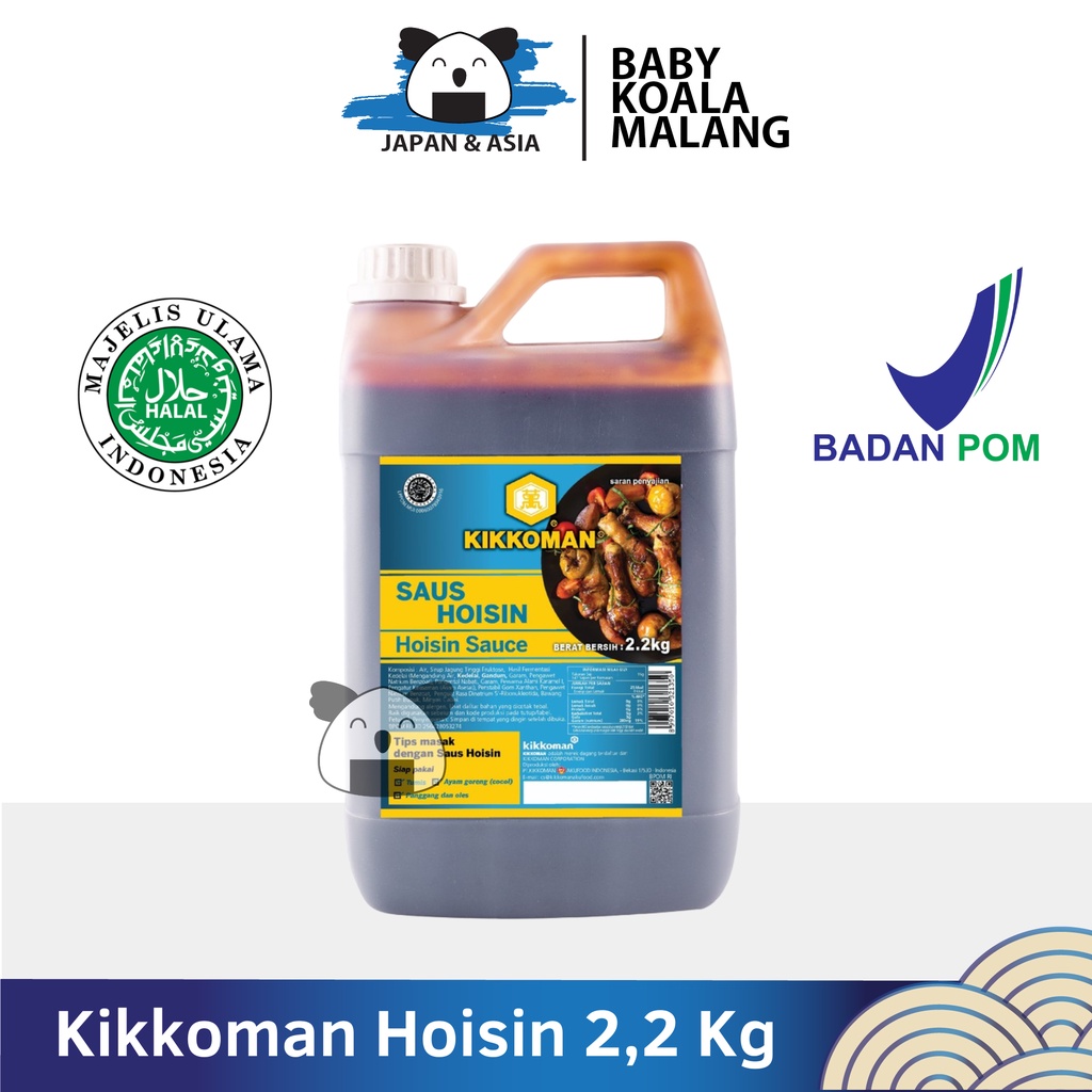 

KIKKOMAN Hoisin Sauce 2,2 Kg Halal | Saus Ala Vietnam | Saos Nam Nam