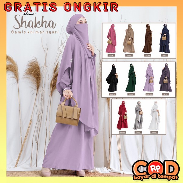 Buju Gaun Cewe Cantik Branded Gmis Syar Ii Bahan Tebel Ghamis Motif Polos Driss Cewek Remaja Idhul F