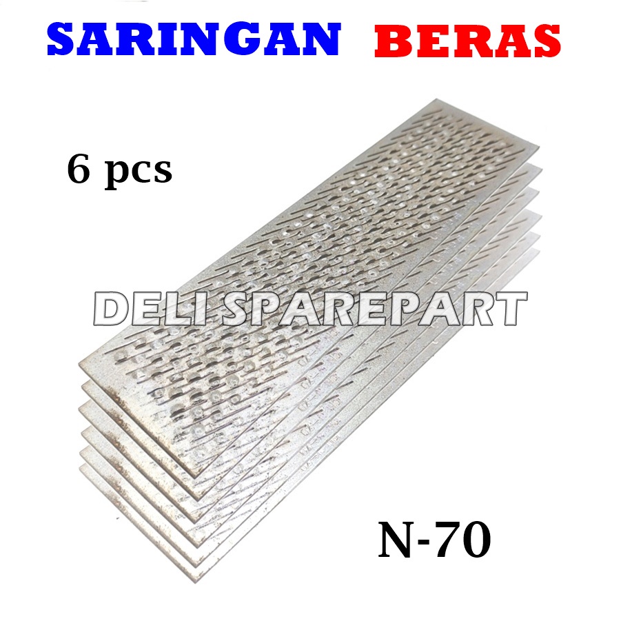 N70 Saringan beras saringan padi  n70 set