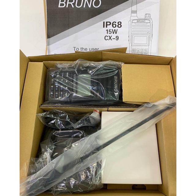 HT BRUNO CX 9 WATERPROOT IP68