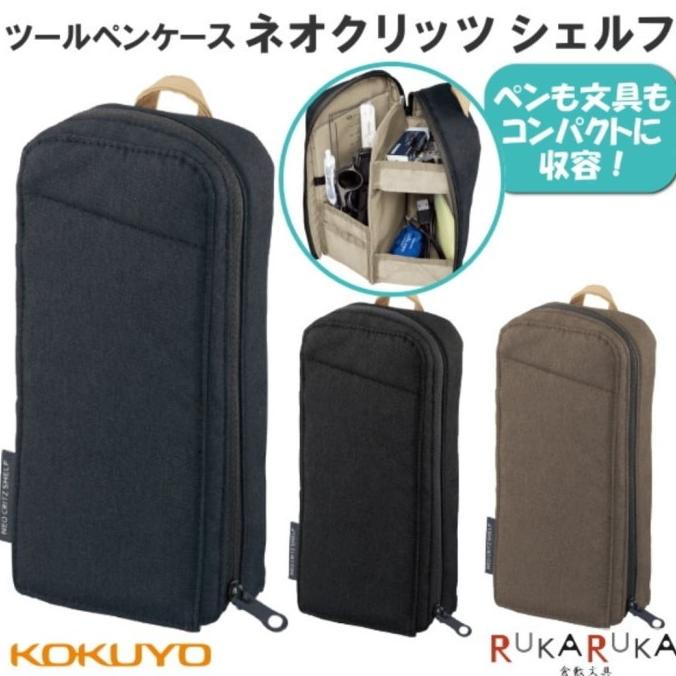 

Sale Kokuyo Standing PenCase NeoCritz Mochi.Haco F-VBF210 /ALAT TULIS AESTHETIC/ALAT TULIS SEKOLAH/ALAT TULIS SET/ALAT TULIS LENGKAP/ALAT TULIS ANAK/ALAT TULIS LUCU