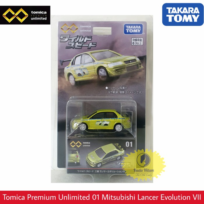 Tomica Premium Unlimited 01 Mitsubishi Lancher Evolution Evo VII