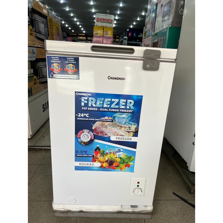CHANGHONG CHEST FREEZER FCF 136DW / FCF136DW - 110 Liter