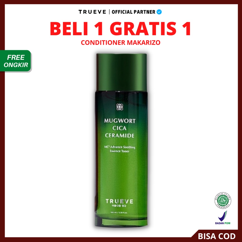 [ FREE GIFT ] Trueve MC2 Advance Soothing Essence Toner