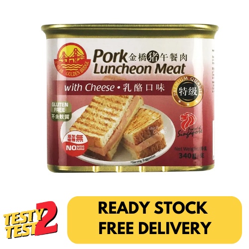 

Golden Bridge Pork Luncheon Meat - Cheese 340g