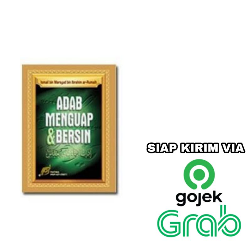 Buku Adab Menguap & Bersin - Pustaka Imam Syafi'i - Ismail bin Marsyud bin Ibrahim ar Rumaih
