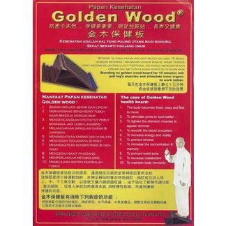 Papan Kesehatan Golden Wood Papan Terapi Kaki Golden Wood