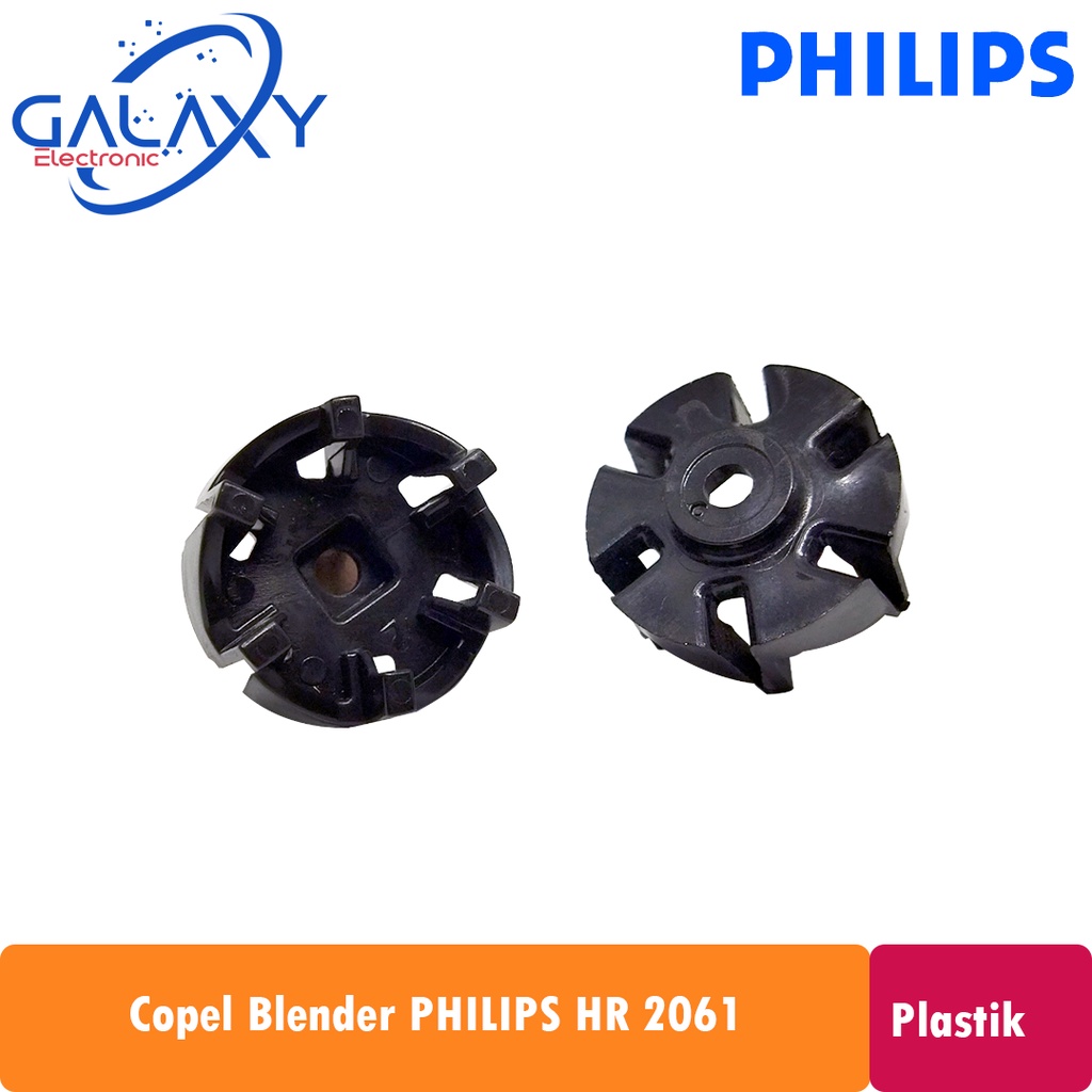 Copel Blender PHILIPS HR 2061 2115 Plastik Gigi Blender PHILIPS HR 2071