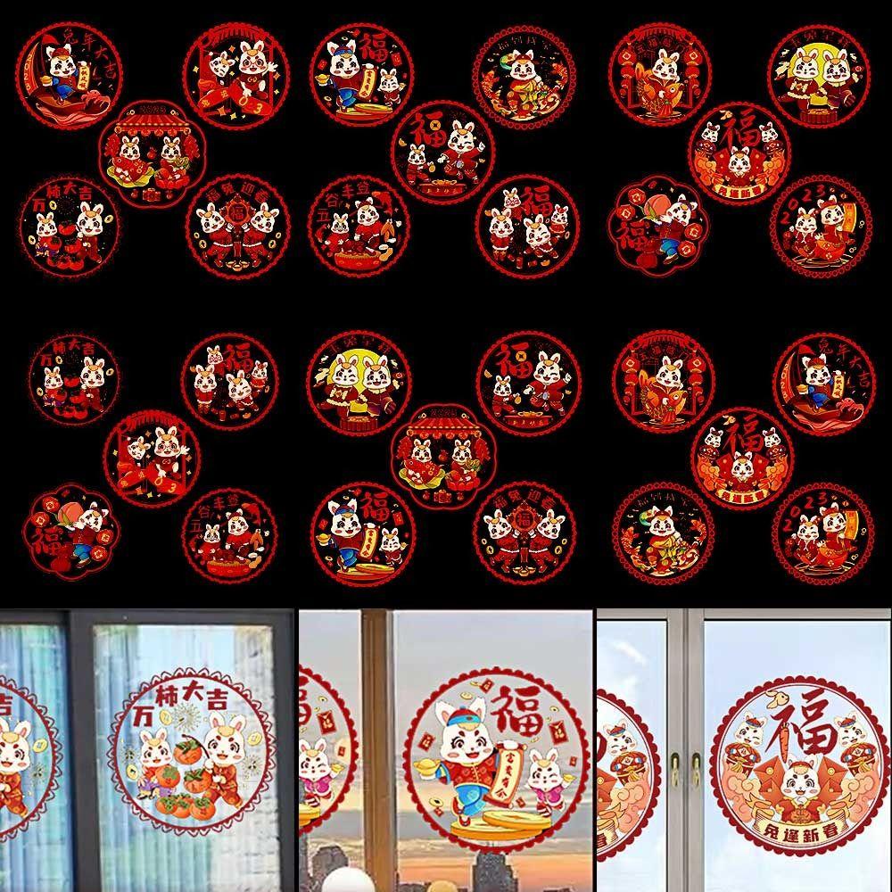 R-flower 10pcs Dekorasi Imlek New Year's Day Wall Door Sticker Skrup Stiker Pintu Kaca2023 Rabbit