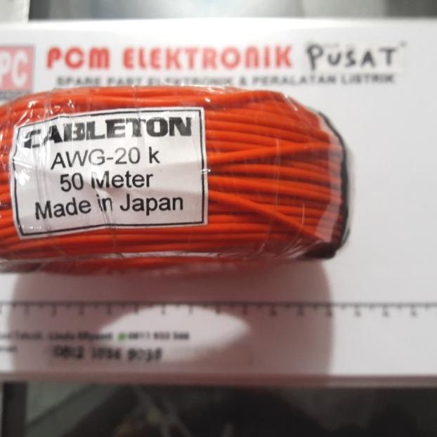 kabel awg-20 k 50meter kabel awg20 awg 20 - Hitam