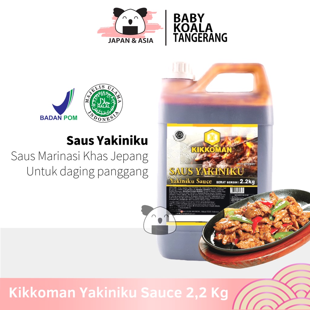 

Kikkoman Yakiniku Sauce 2 Liter Halal | Yakiniku
