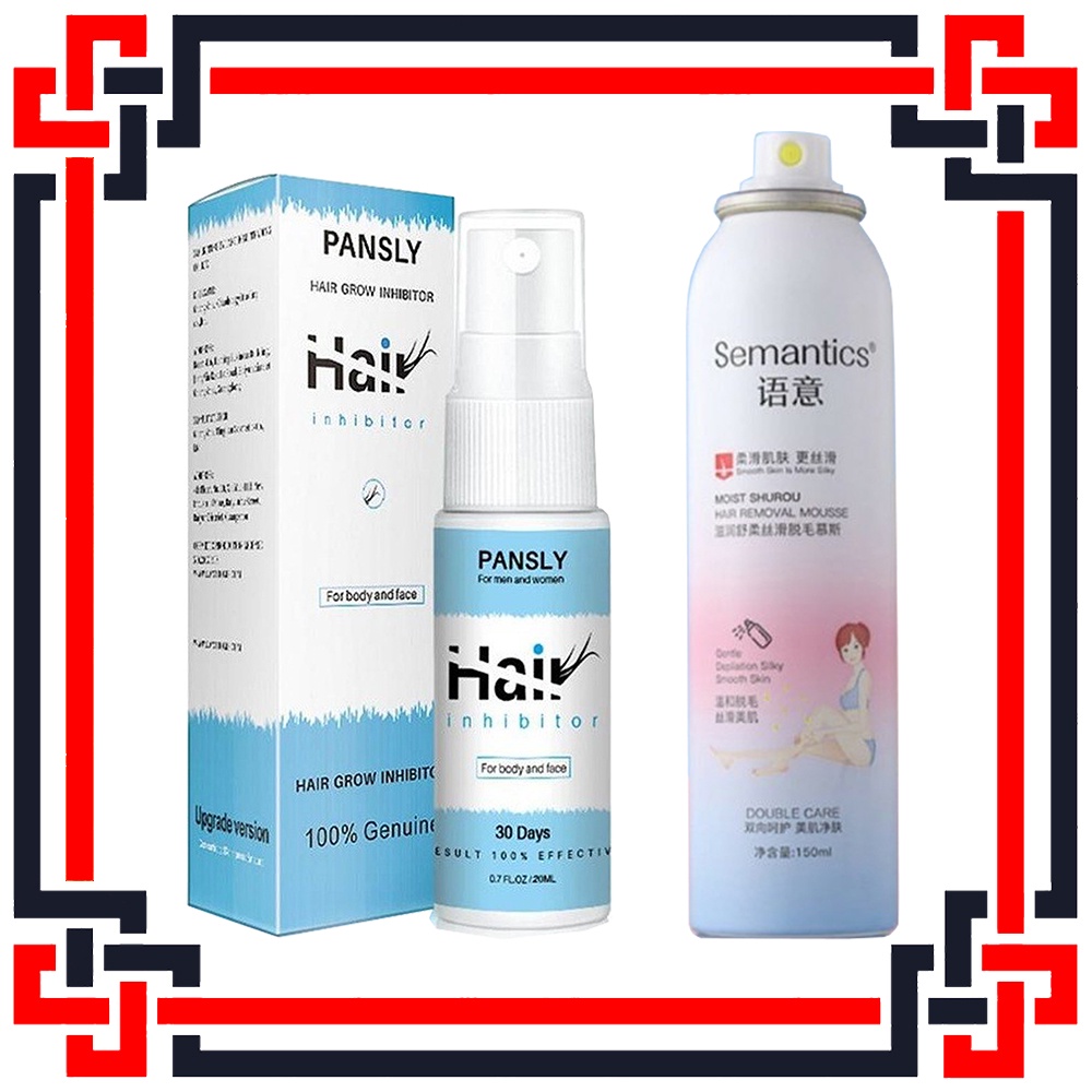 LS Spray perontok bulu / HAIR REMOVAL &amp; Spray Penghambat pertumbuhan Bulu / HAIR INHIBITOR