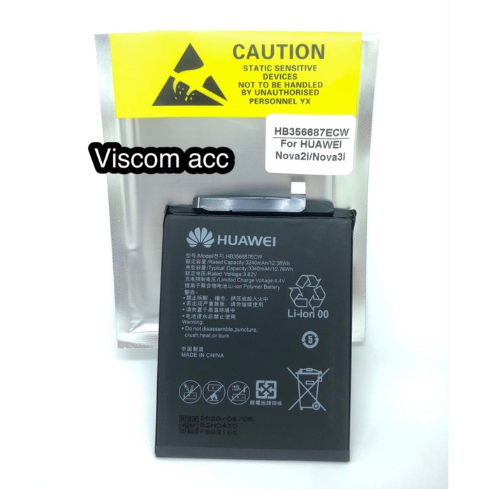 Baterai nova 2i / nova 3i hb356687ecw original