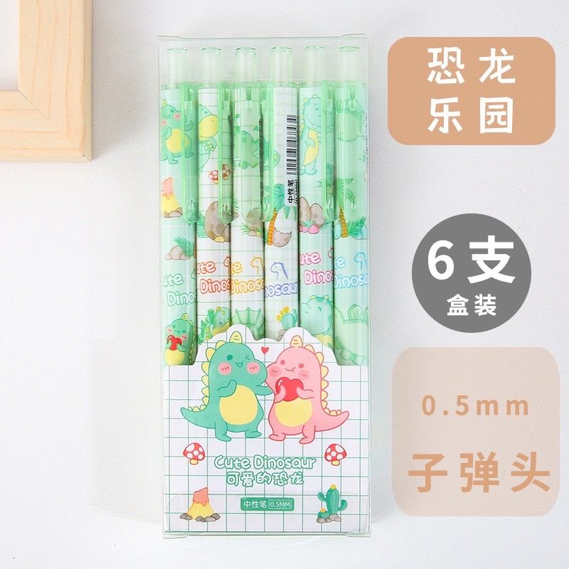 NANA 1SET 6PCS PULPEN GEL MEKANIK 0.5MM PULPEN SEKOLAH KANTOR ASTHETIC