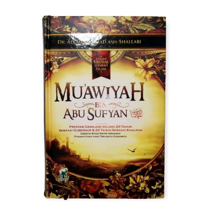 Muawiyah Bin Abu Sufyan