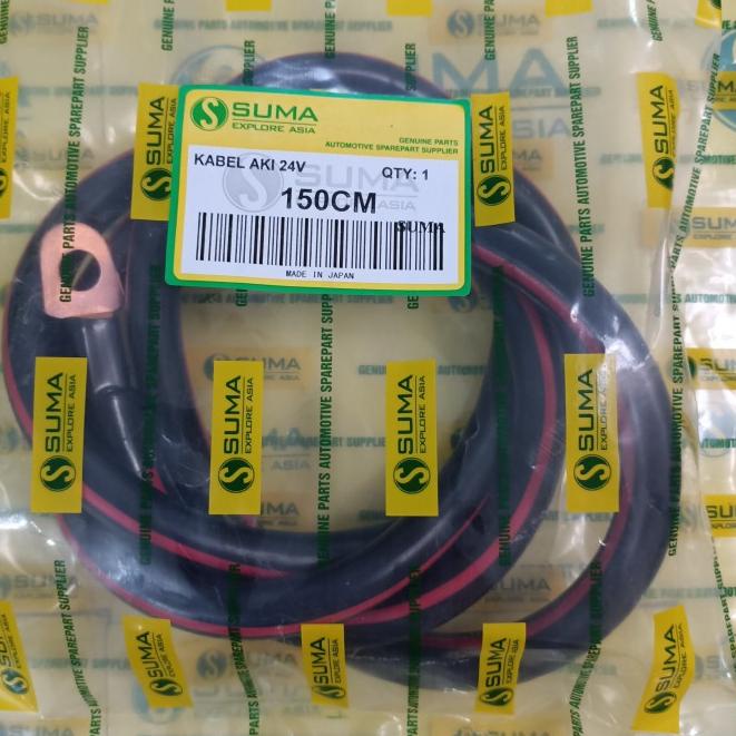 Jual KABEL AKI 24VOLT 150CM | Shopee Indonesia