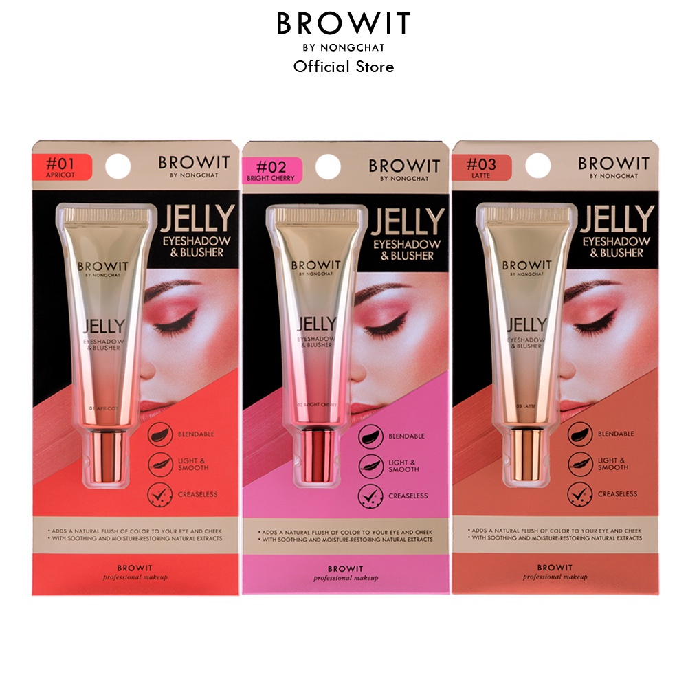 [TERMURAH] Browit Jelly Eyeshadow &amp; Blusher By Nongchat | Blush On Light &amp; Smooth | Browit.id