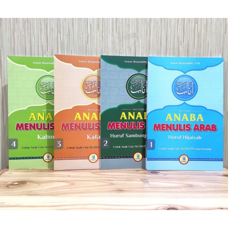 Metode ANABA Menulis Huruf Hijaiyah - Iqro Tulis