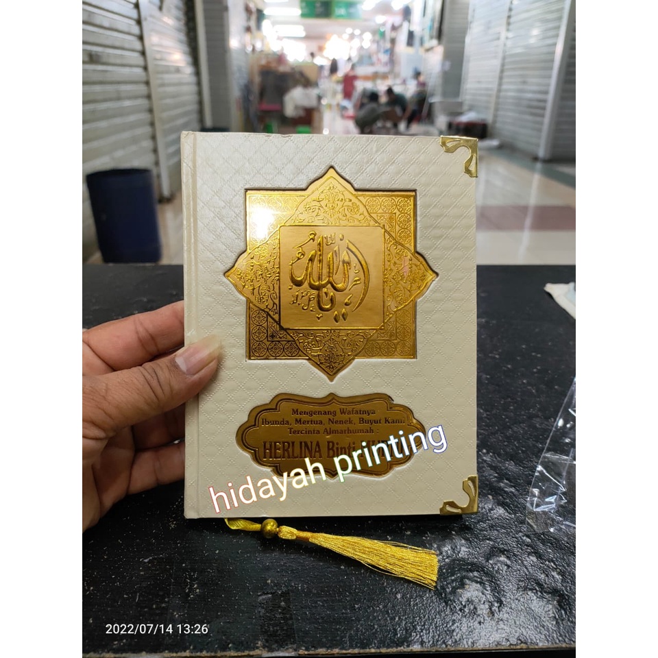 Percetakan Buku Yasin/Buku Yasin Tahlil Dan Doa Lengkap-Buku Yasin Tahlil/Percetakan Buku Yasin/Buku