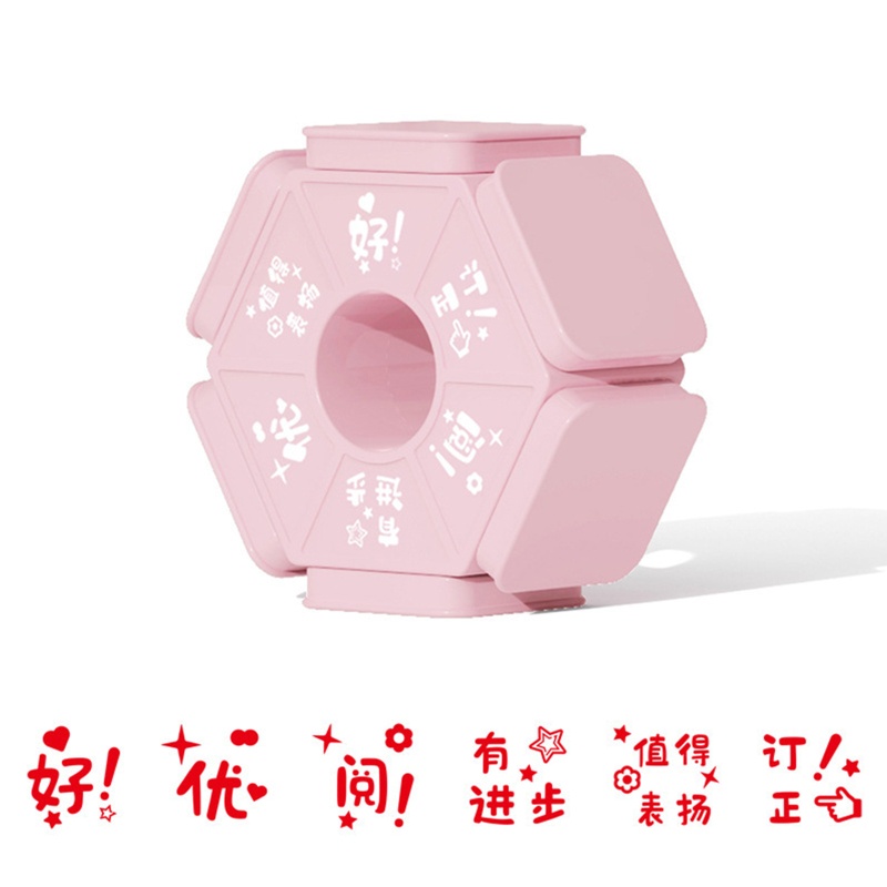 Mary Teacher Stamp DIY Craft Aksesoris Perlengkapan Kelas Preschool Graffiti Seal Props