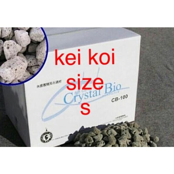 CRYSTAL BIO 500 GRAM SIZE S MEDIA FILTER