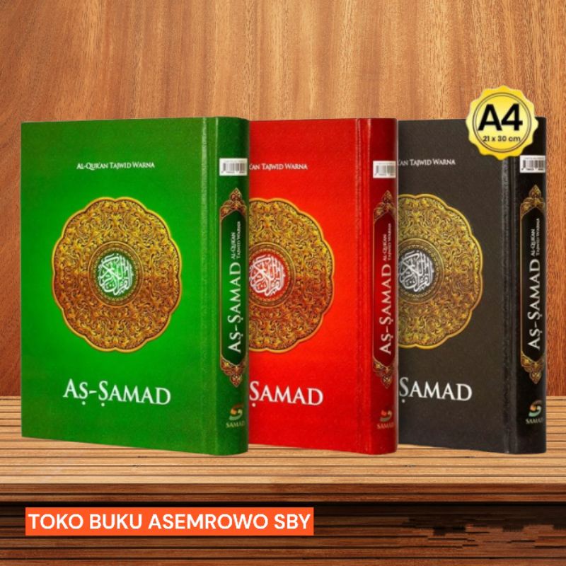 Al Quran Tajwid Warna As Samad Ukuran A4 ( Besar)