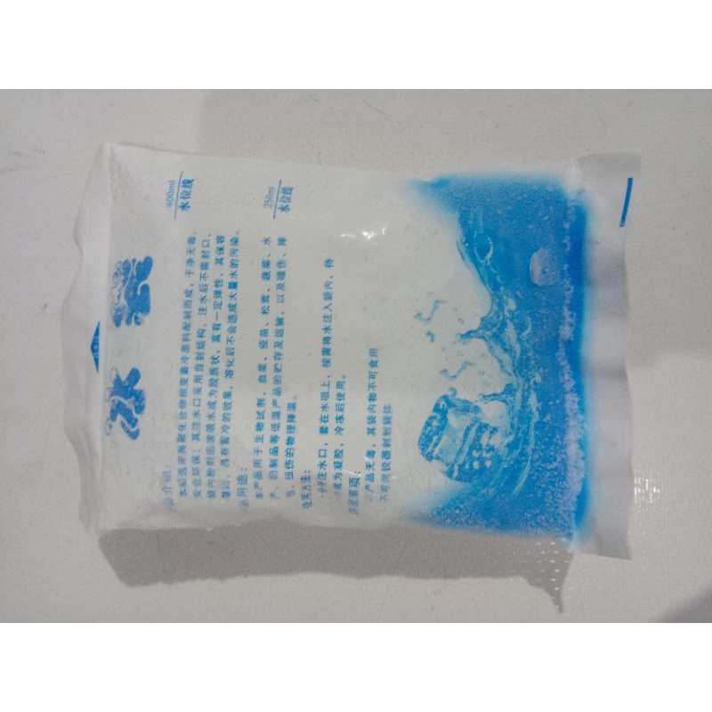 

Tambahan ICE GEL