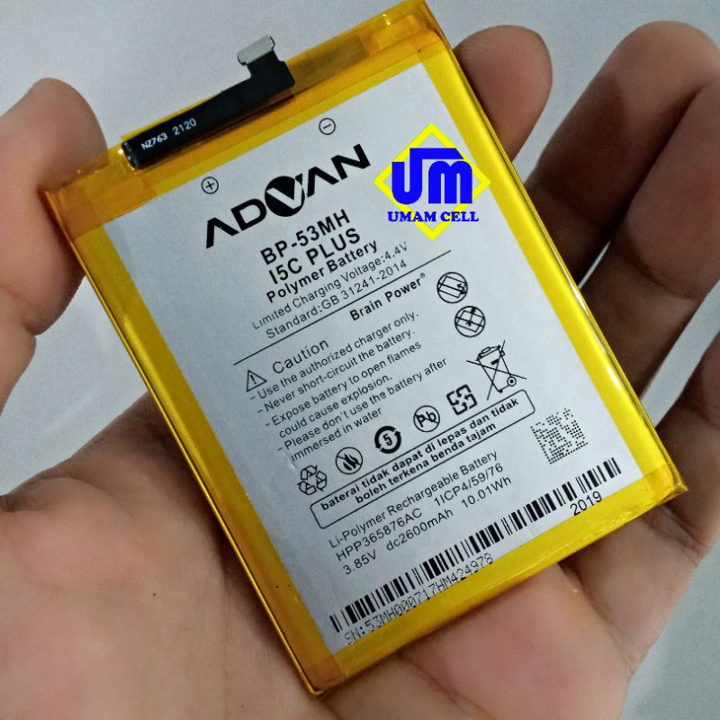BATERAU BATRE BATTERY ADVAN I5C PLUS I5CPLUS I5C+ G1 G1PRO G1 PRO BP-53MH BP53MH BP 53MH ORIGINAL