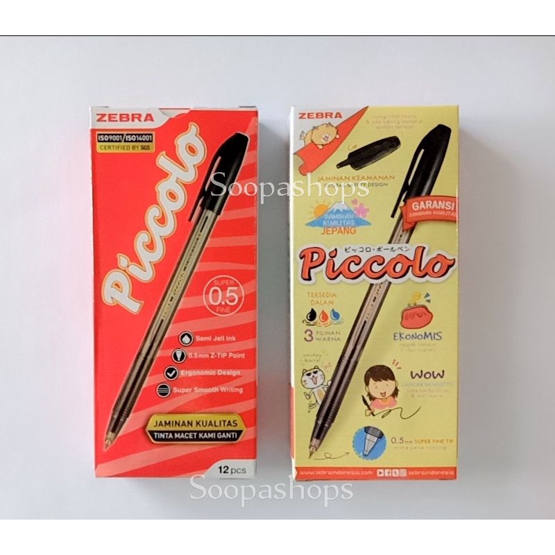 

Bolpoin Zebra Piccolo 0,5 mm Tinta Warna Hitam Harga 1 Pak / 1 Lusin.
