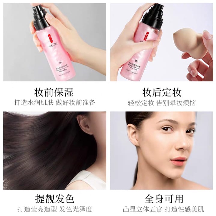 [BPOM] - Veze Makeup Spray Wajah Ambilight Pink Shiny By AURORA