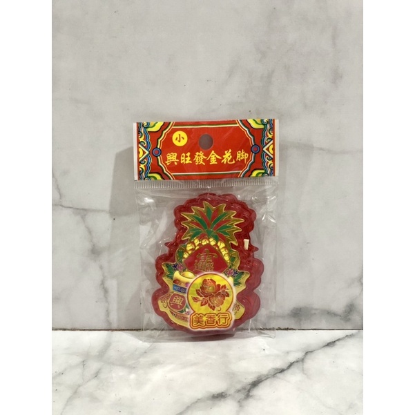 Stiker kimhua kim hua plastik kecil