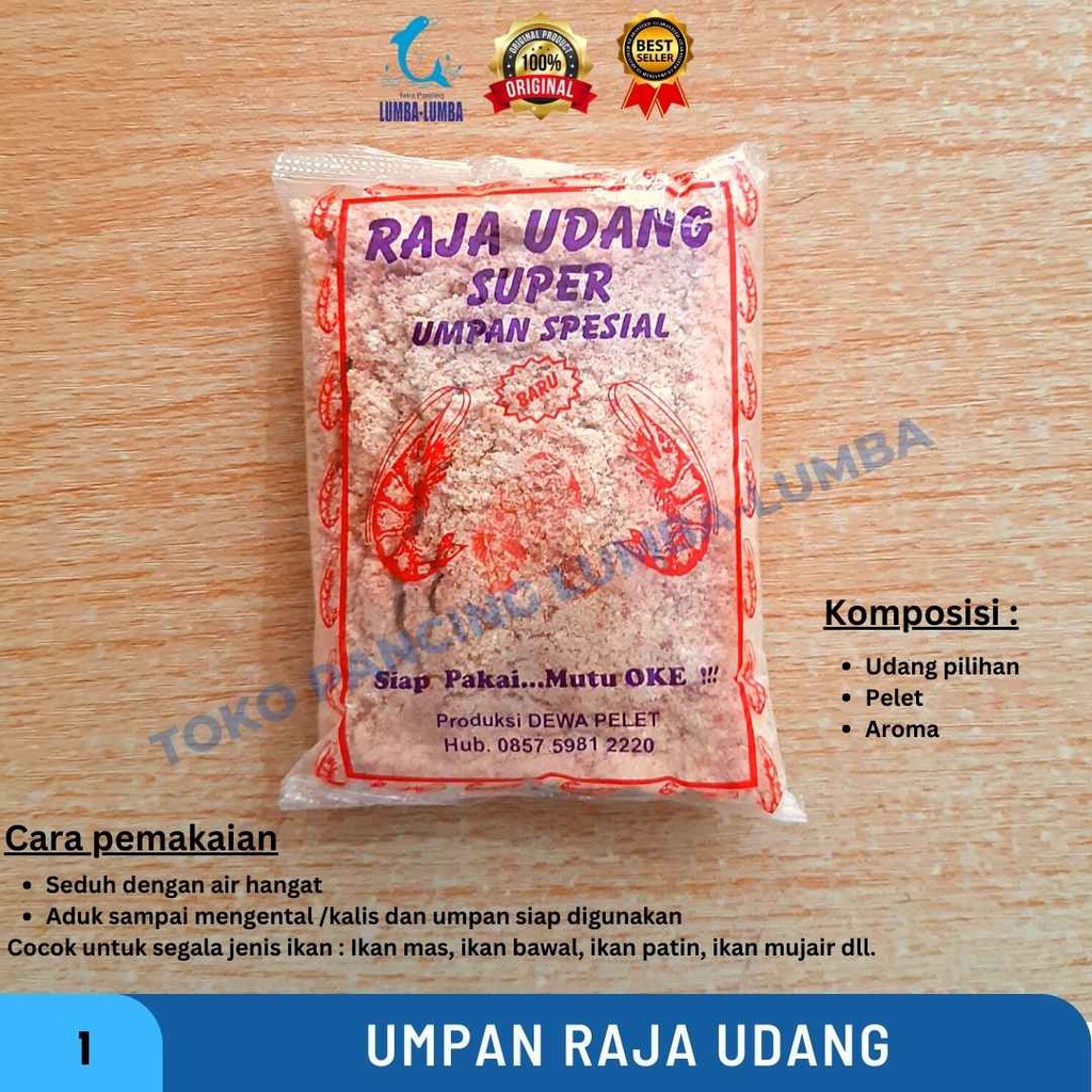 RAJA UDANG SUPER UMPAN SPESIAL / UMPAN IKAN / PELET IKAN