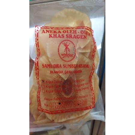 

keripik sukun 250gr