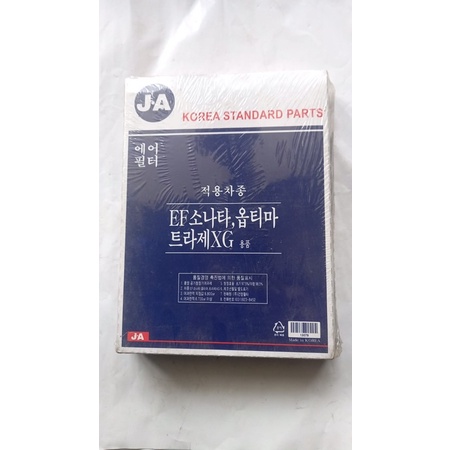 Filter Udara hyundai Trajet made in Korea