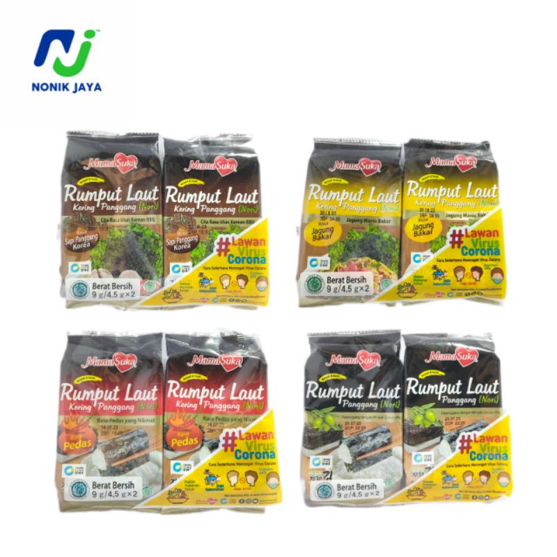 MamaSuka Rumput Laut Panggang ( Nori ) All Varian