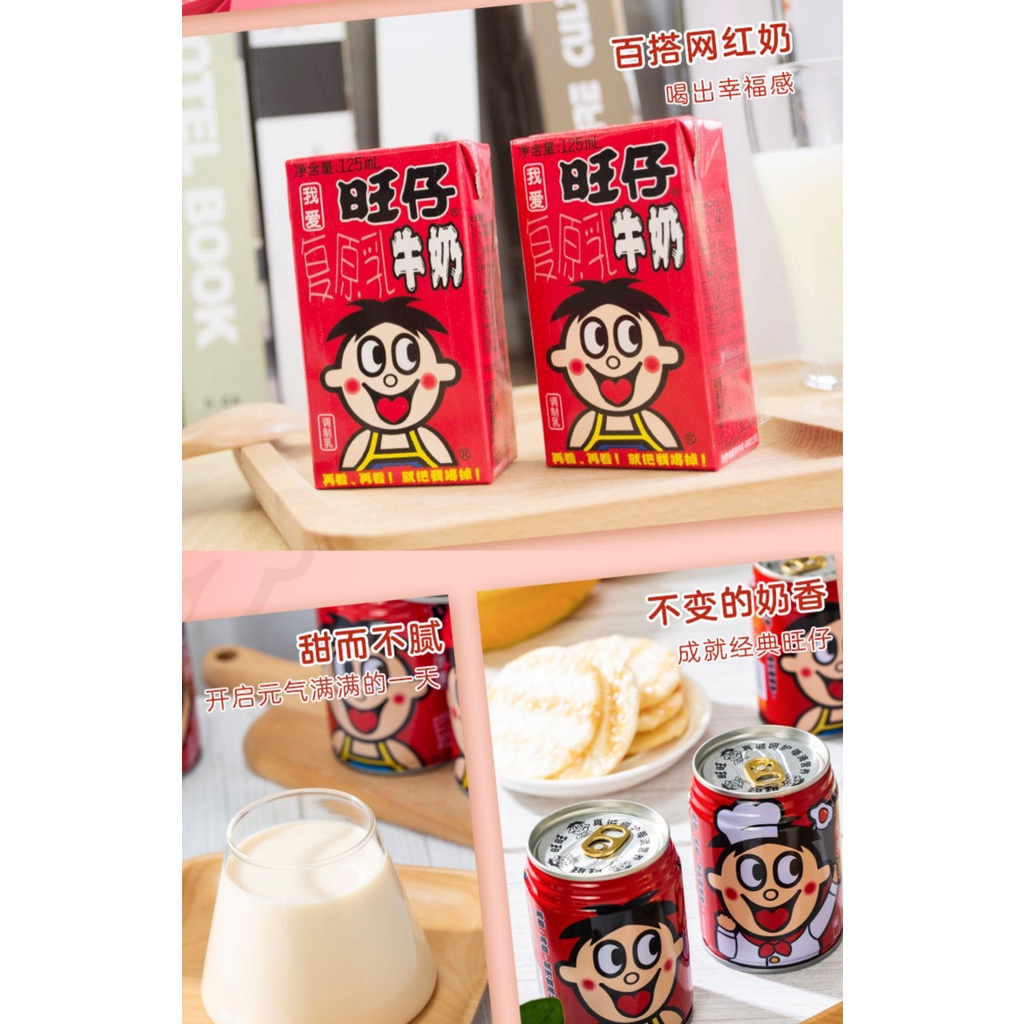 WangZai WANGWANG Original MILK Susu China/Minuman Susu WangZai Wang Wang Niunai 旺仔牛奶