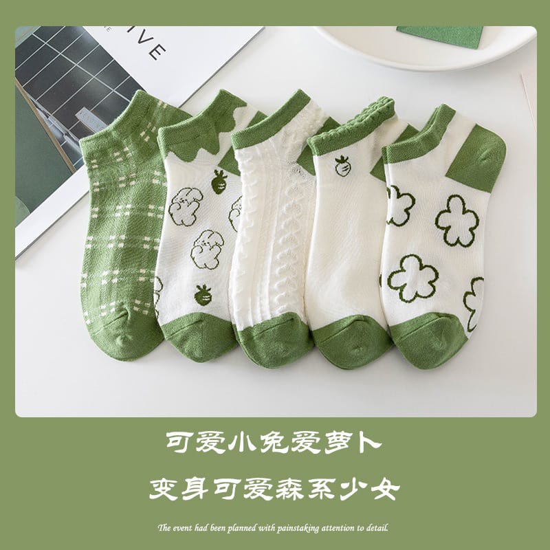~ PIYOSHI08 ~ Kaos Kaki Pendek GREEN FLOWERY Fashion Style Wanita AF235