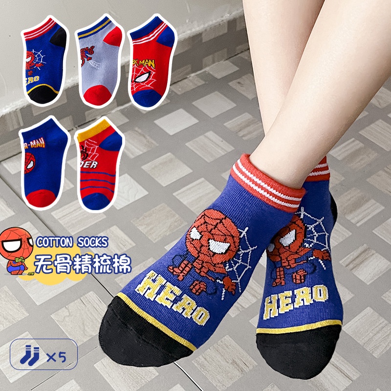 ELFYDO KS25 Kaos Kaki Anak Laki Laki Spiderman