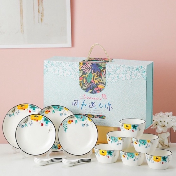 

Unik Premium Hampers Wedding Gift Set 16/22 pcs Flower Plate/ Set Piring - Isi 16 Murah