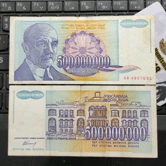 Uang Kertas Yugoslavia 500 Juta Dinara